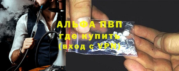 ГАЛЛЮЦИНОГЕННЫЕ ГРИБЫ Абаза